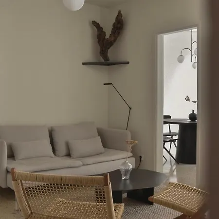 Apartament The *